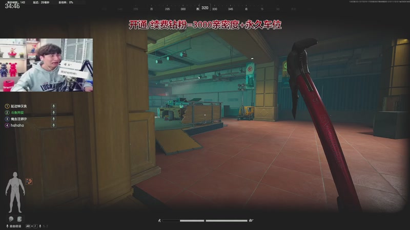 【2025-12-17 22点场】阿俊丶ll：【阿俊】猛攻暗区突围！直播中！