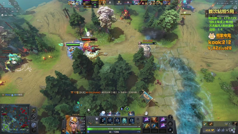 【2025-12-17 19点场】Tzyyyy丶：三号位顶级教学