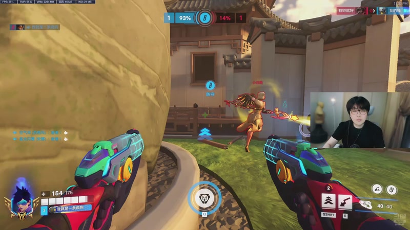 【2025-12-17 23点场】ck小青蛙0305：【ck小青蛙】技术型娱乐主播