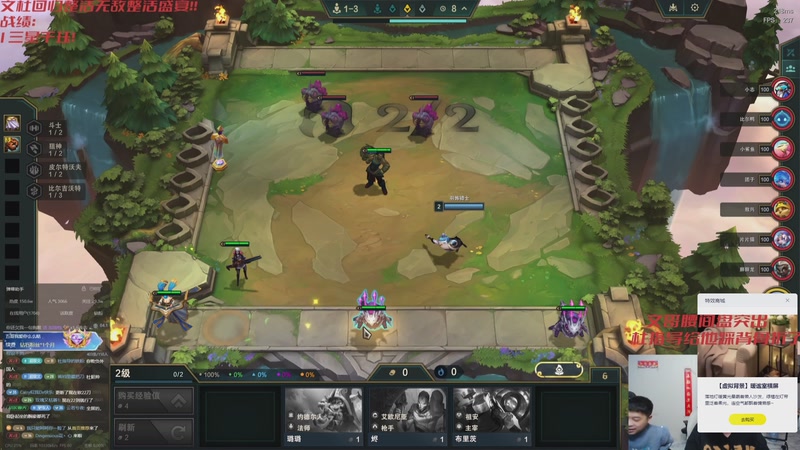 【2025-12-18 18点场】丸子头的文哥哥：无敌整活王王儿回归！！