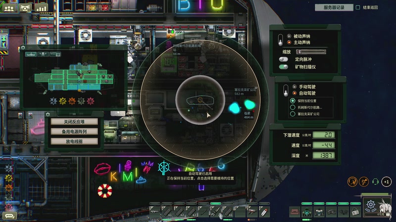 【2025-12-18 16点场】BIU一雷哥：这游戏挺好玩啊！