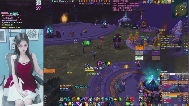 【2025-12-17 21点场】冰铃丶丶：冰铃：时光服三猎人一起玩呀！