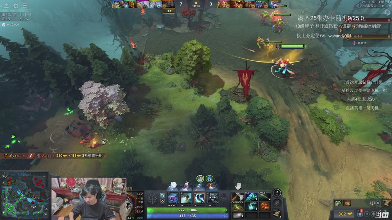 【2025-12-18 00点场】18yearsold天残少年K9：k9:新版本牢车启动！