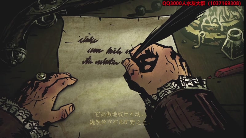 【2025-12-18 12点场】肥尸：【暗黑地牢1】烧杯MOD~