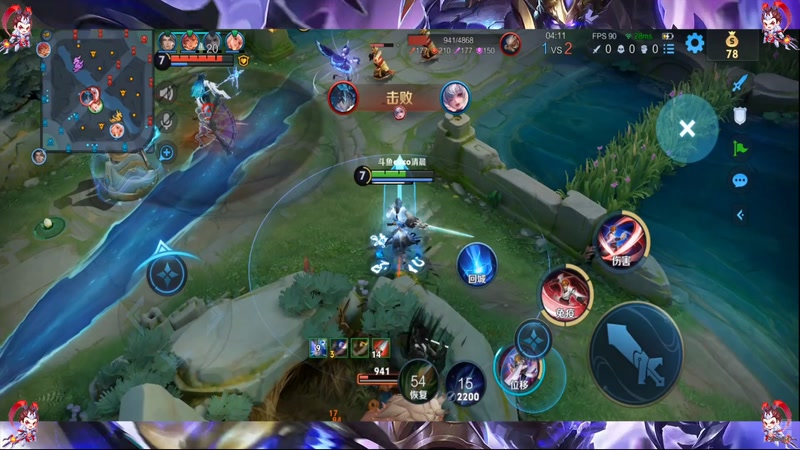 【2025-12-17 23点场】CoCo清晨:不开心，就来玩王者荣耀吧