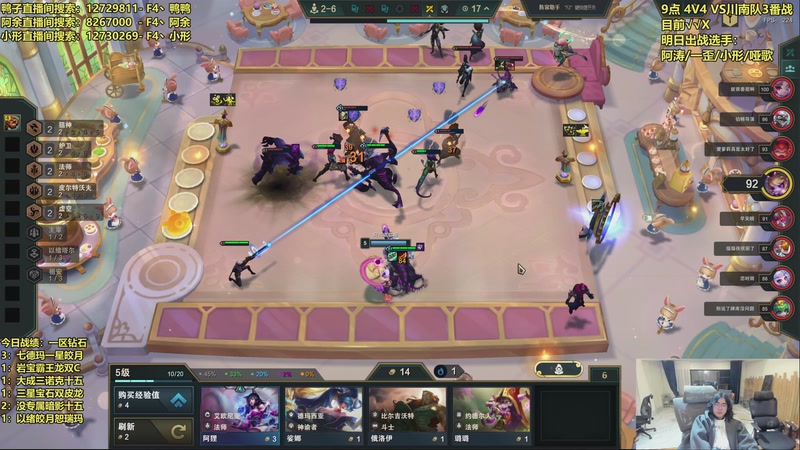 【2025-12-18 06点场】阿涛皎月Carry：哑歌：漫漫长夜与你相伴~