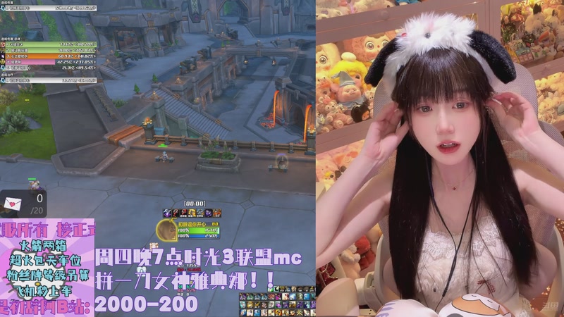 【2025-12-17 02点场】是初辞阿：时光三周四7点团本报名