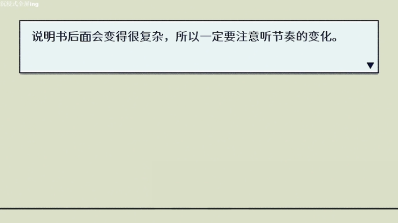 【2025-12-18 01点场】帅帅的汪团：Bits Bops+月球任务