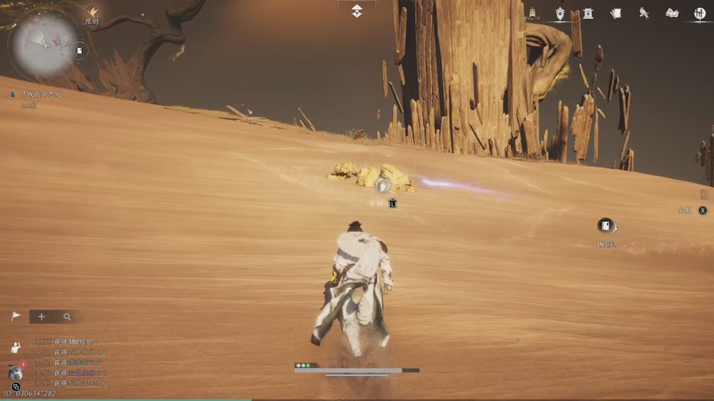 【2025-12-18 20点场】春秋冫：秋掌柜的游戏客栈