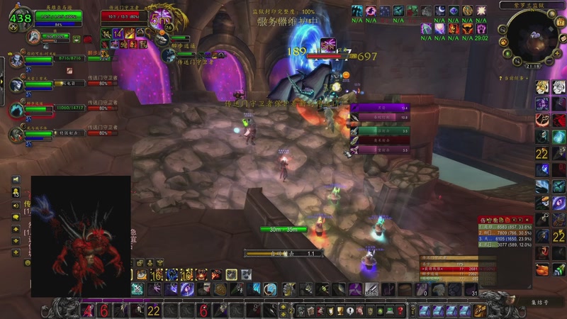 【2025-12-18 12点场】英雄吕布：魔兽世界 时光服 六服