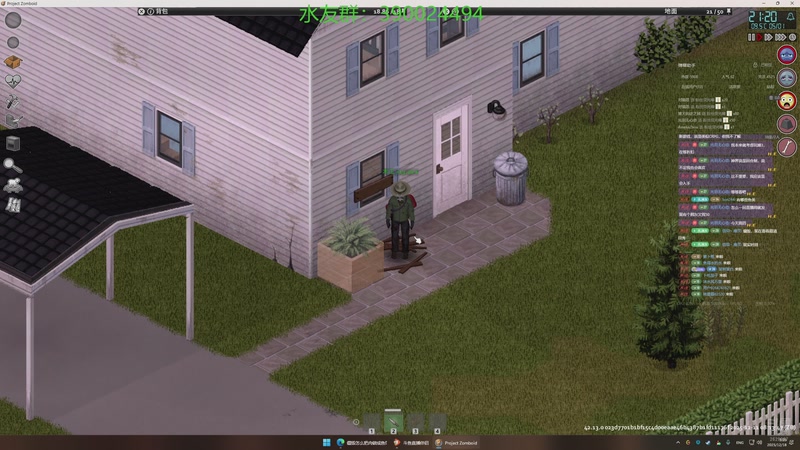 【2025-12-18 01点场】下人灰：玩一玩僵毁