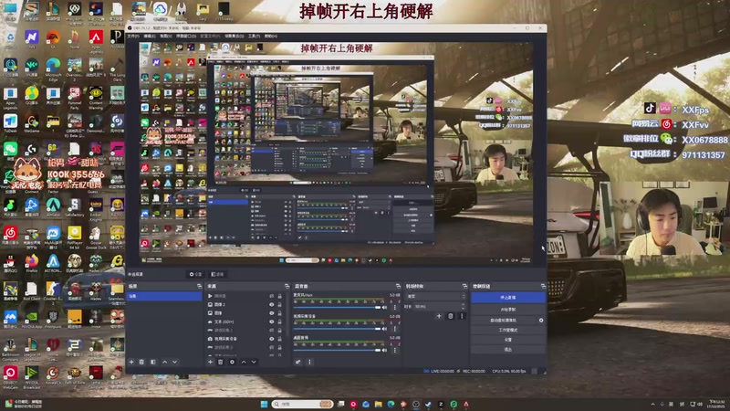 【2025-12-17 12点场】XX丶FPS:下半赛季排位！