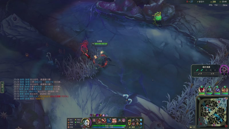 【2025-12-18 02点场】二次元中单宇神：神秘双刀男