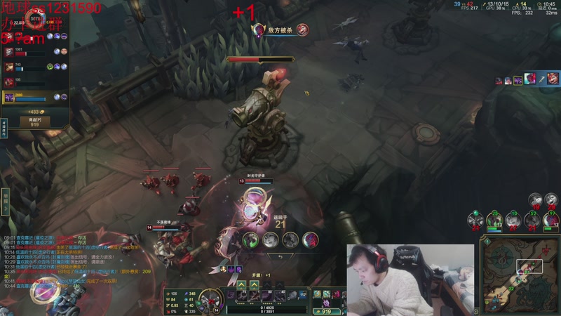 【2025-12-17 21点场】14德莱文：斗魂 水友赛版本