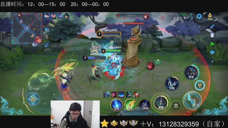 【2025-12-18 13点场】为输出铠证明的南瓜：身法铠  巅峰冲第一