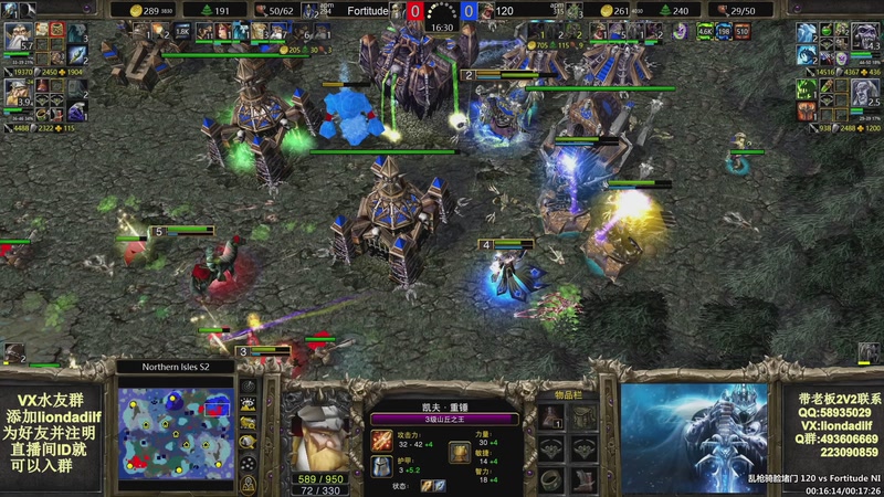 【2025-12-18 07点场】大帝LioN：魔兽争霸3~精彩视频~LioN大帝解说