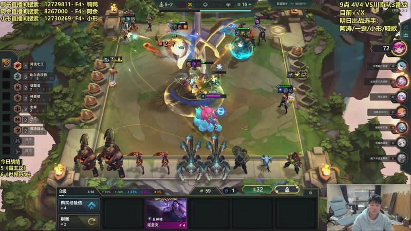 【2025-12-18 10点场】阿涛皎月Carry：小柒：传媒大舞台，有梦你就来！