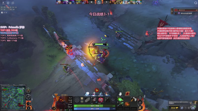 【2025-12-18 14点场】李哥Lrc：探索新版本 卓绝天梯混战！