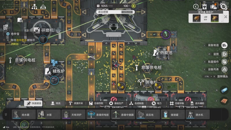 【2025-12-17 19点场】冰之树：星光闪耀的一天