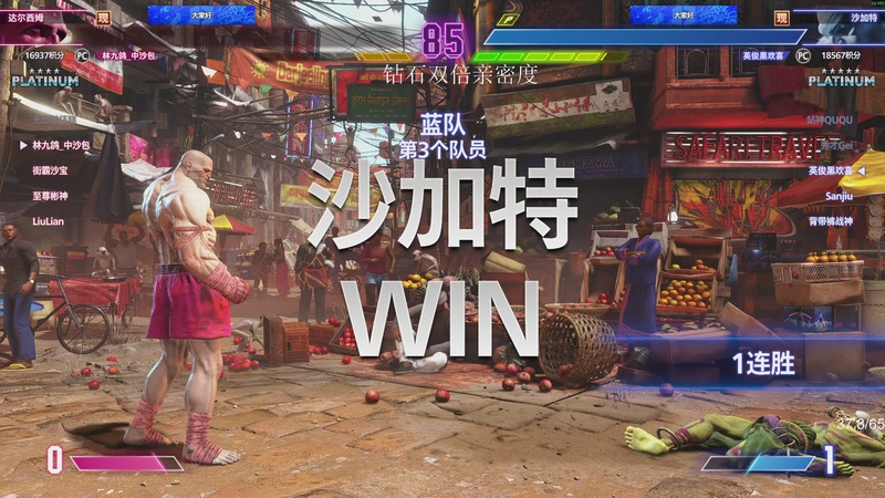 【2025-12-17 21点场】三酒OuO：风吹哪页读哪页。