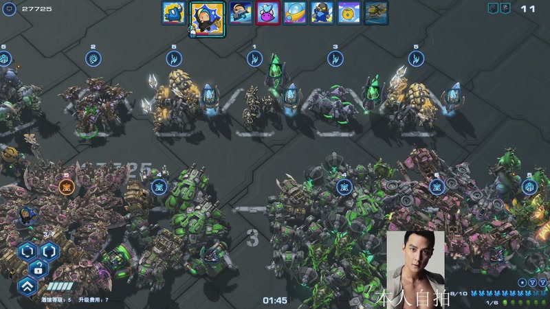 【2025-12-18 16点场】蓝桉LLan：蓝桉：天才直播间