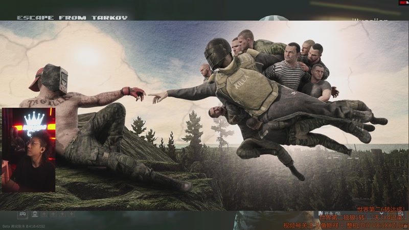 【2025-12-18 11点场】斯祥丶：世界第二6转达成！