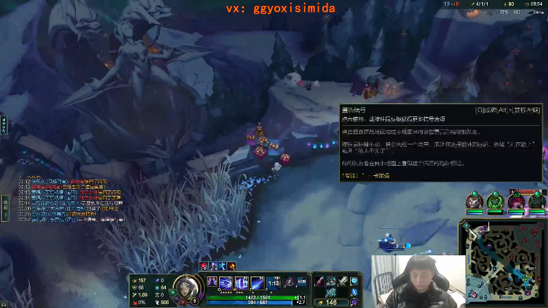 【2025-12-18 12点场】疯狗炼金：第一刀妹：单排100胜率大师