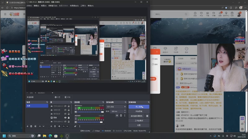 【2025-12-18 15点场】是希文吖丶：好冷好冷！先cs后僵尸毁灭工程