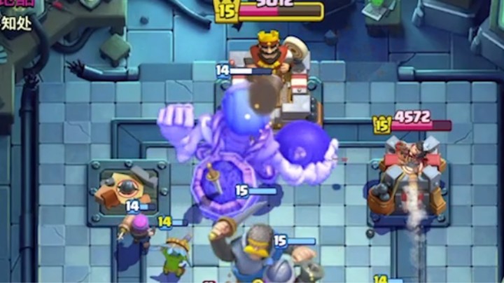 皇室战争：肉肉肉