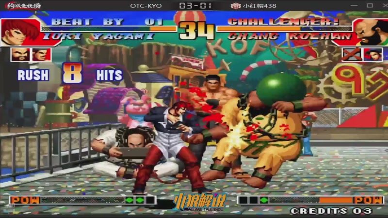 【2025-12-18 04点场】解说小狼：小狼：都是故事