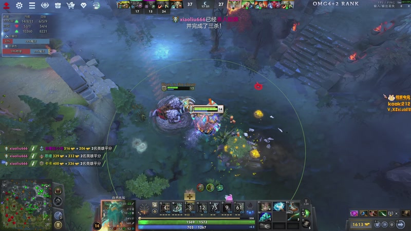 【2025-12-18 00点场】小刘_qq：小刘的快乐直播间，