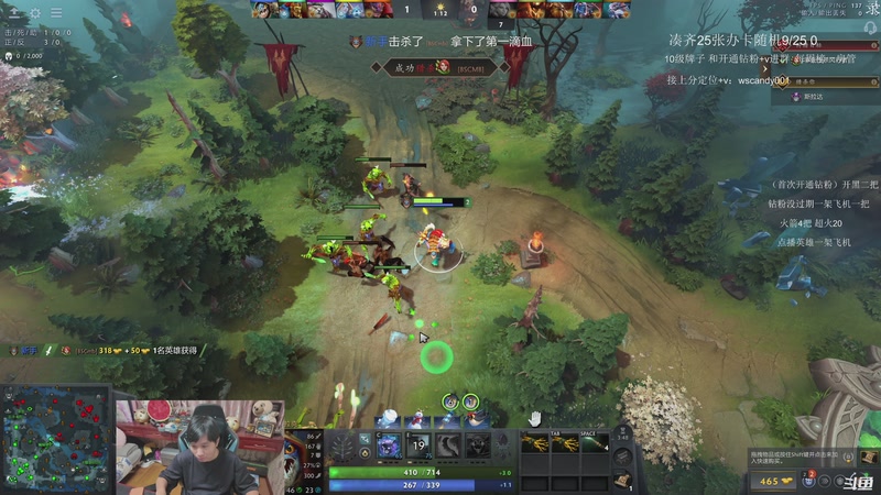 【2025-12-18 06点场】18yearsold天残少年K9：k9:新版本牢车启动！