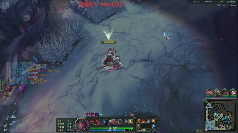 【2025-12-18 17点场】恶霸提莫：版本答案，双面具提莫！