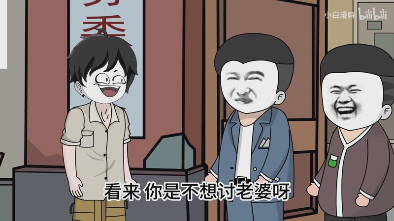 【2025-12-18 07点场】MIN锅锅：第五人格六 七周年主播