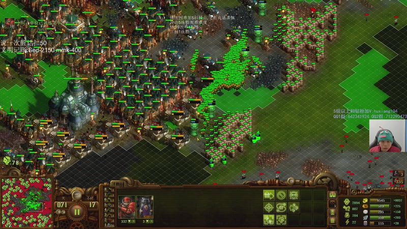 【2025-12-18 19点场】igmacsed：先打会DOTA，后3连胜