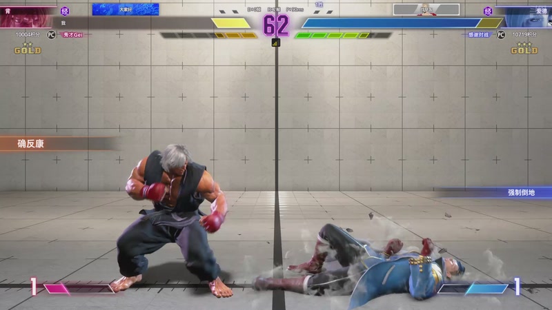 【2025-12-14 22点场】秀才冷男：今晚有秀~