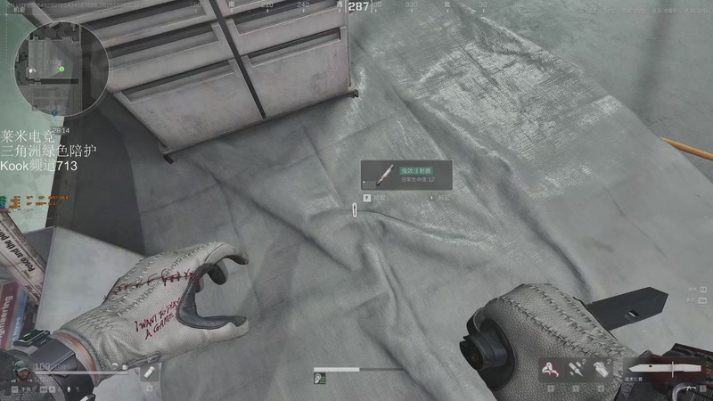 【2025-12-18 20点场】解说TH：歪~帽子叔叔吗？这里有个帅东西，抓他