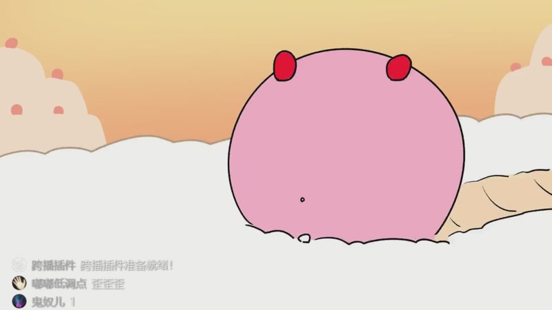 【2025-12-18 10点场】甜心战士：甜心心来啦~