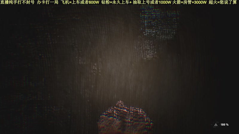 【2025-12-16 21点场】白昼不懂ye的黑：老白：纯手打绿色无污染！3X3有位！