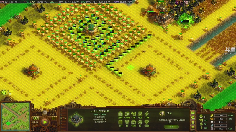 【2025-12-17 23点场】荣耀洋洋：【洋洋】添柴少年的重生之路！