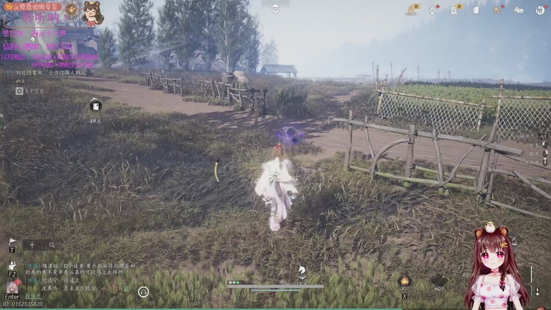 【2025-12-18 07点场】宇宙超级无敌鸽子她：【鸽子她】燕云十六声第4天！太好玩啦