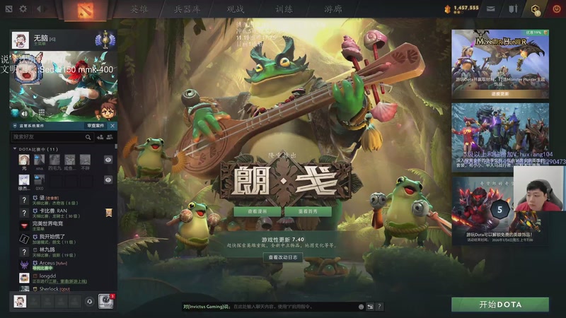 【2025-12-18 15点场】igmacsed：先打会DOTA，后3连胜