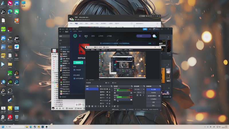 【2025-12-18 14点场】yyfyyf：陪伴每一天
