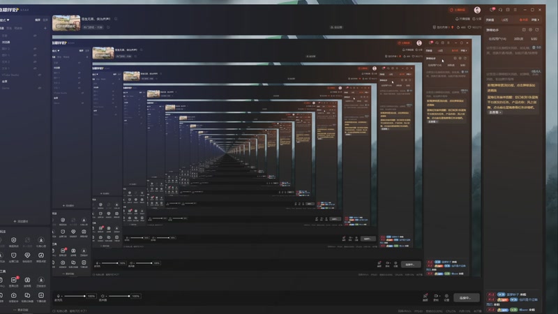 【2025-12-18 18点场】Tony托公子：苍生无言，侠为齐声！