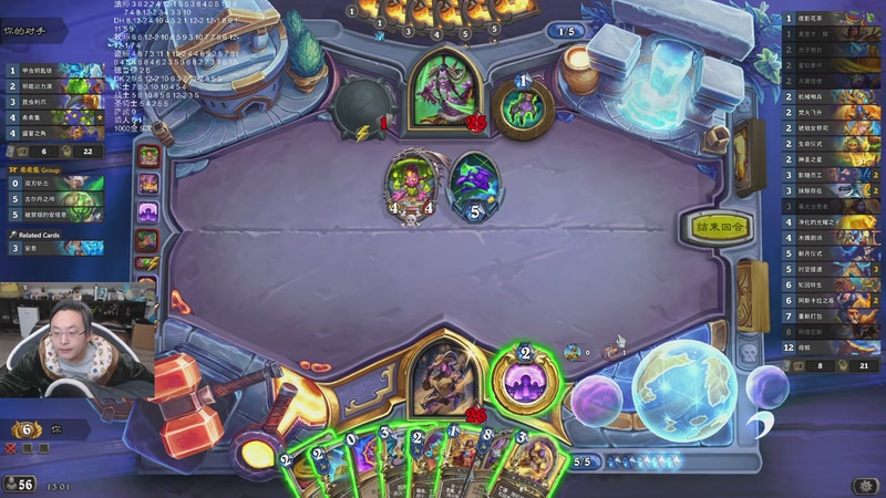 【2025-12-18 02点场】wtybill：连续两天开到异化橙卡了！