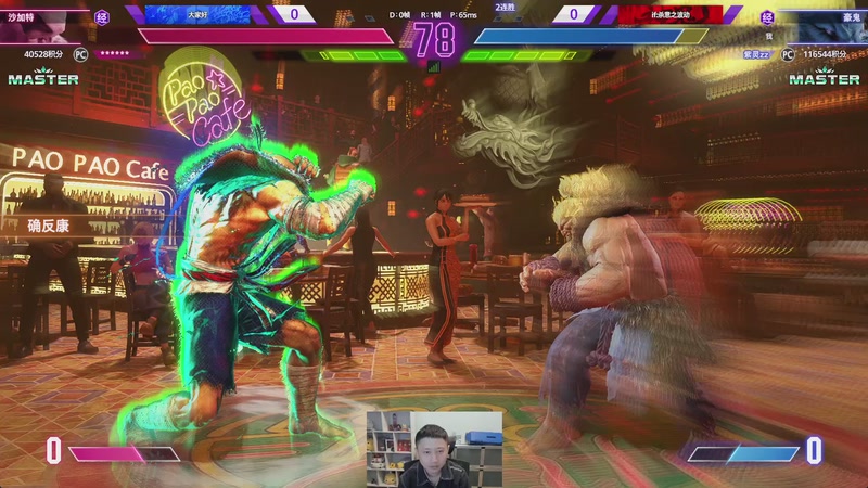 【2025-12-18 16点场】紫灵z：今天改变下试试！