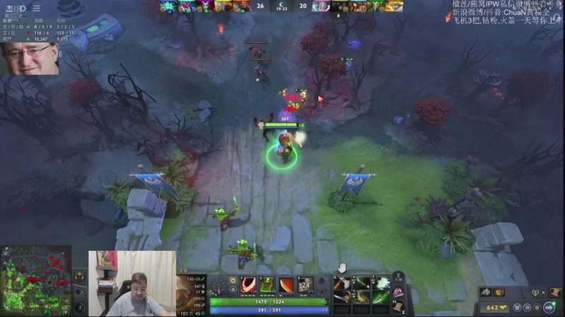 【2025-12-18 02点场】ChuaN黄福全：备战比赛，今天也要快乐一下！