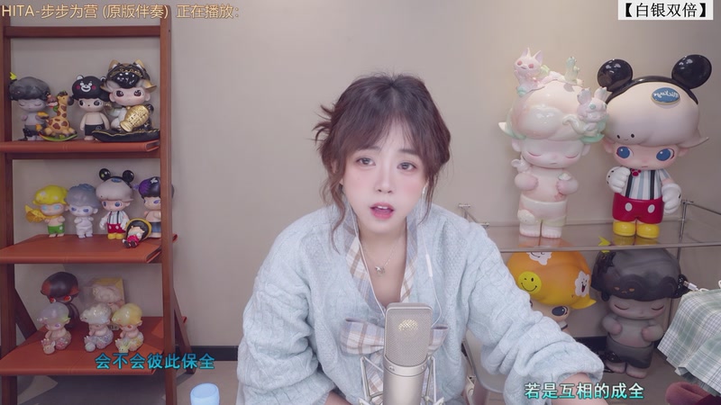 【2025-12-17 23点场】纳豆nado：【随机专场】今晚九点来哦！【白银双倍】