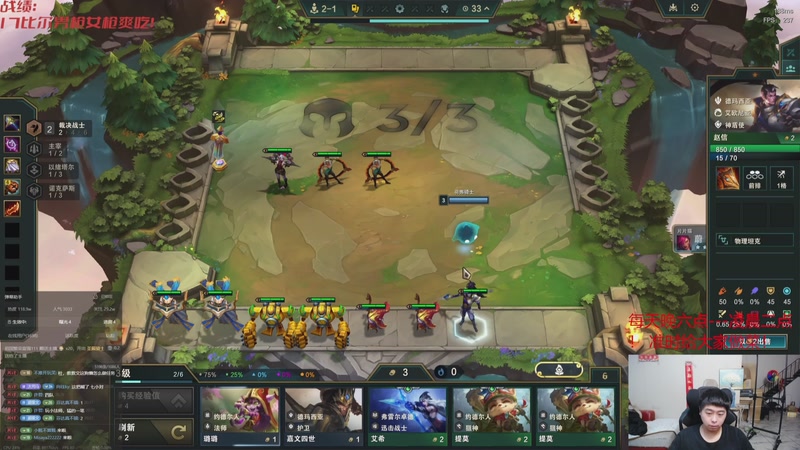 【2025-12-18 02点场】丸子头的文哥哥：无敌整活王王儿回归！！