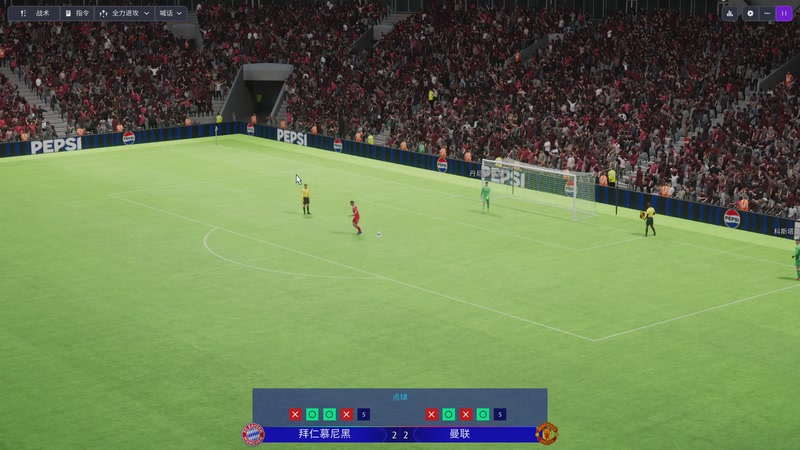 【2025-12-18 03点场】CSGO馒头：聊聊天打打游戏 6959154